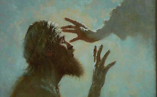 Jesus heals blind man